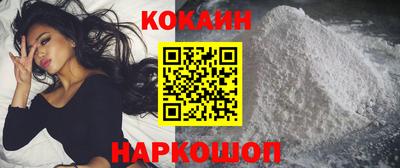 амф Пенза
