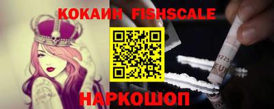метамфетамин Первоуральск