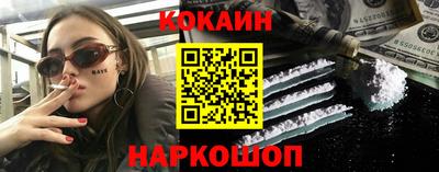 амф Пенза
