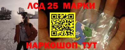 метамфетамин Первоуральск
