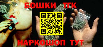 амф Пенза