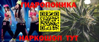 амф Пенза