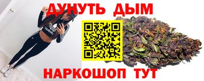спиды Партизанск