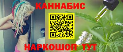 спиды Партизанск
