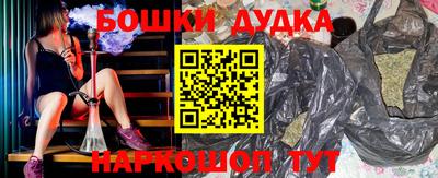 амф Пенза