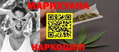 спиды Партизанск