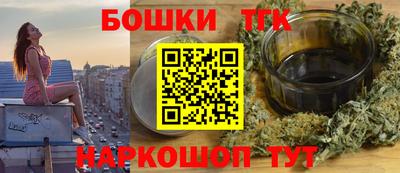 спиды Партизанск
