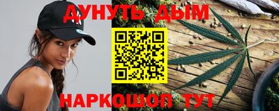 спиды Партизанск