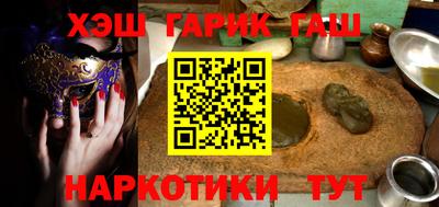 амф Пенза