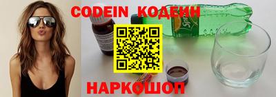 амф Пенза