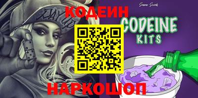 спиды Партизанск